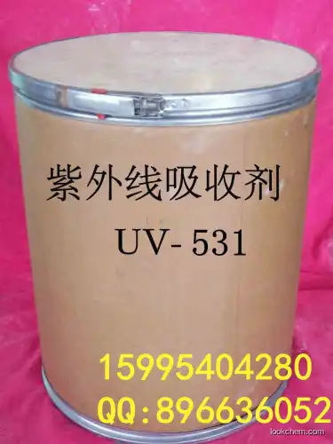 UV Absorbers UV-531（BP-12)
