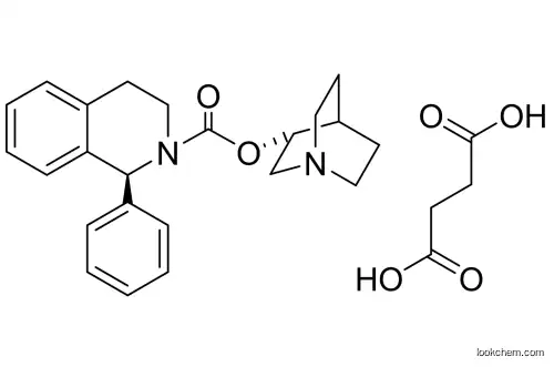 Solifenacin Succinate(242478-38-2)
