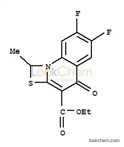 Ethyl 6,7-difluoro-1-methyl-4-oxo-4H-[1,3]thiaz