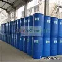 High quality Pivaloyl Chloride supplier in China CAS NO. 3282-30-2