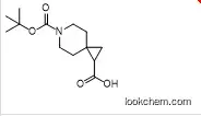 6-(tert-butoxycarbonyl)-6-azaspiro[2.5]octane-1-carboxylic acid（871727-05-8）