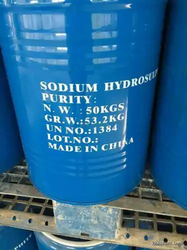 Factory!!! 85%/88%/90%/Sodium Hydrosulfite(7775-14-6)