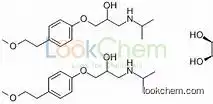 DL-Methionine, Metoprolol Tartrate powder crystal