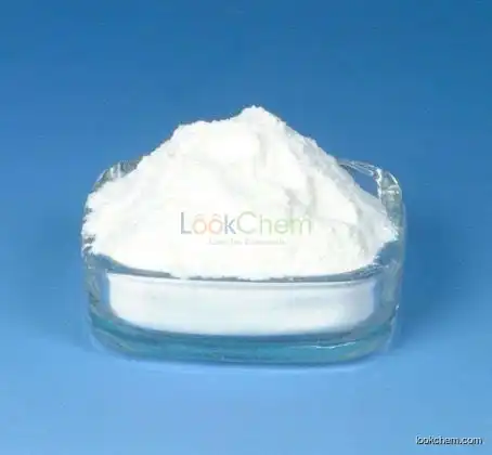 Lincomycin(154-21-2)