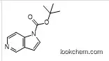tert-butyl 1H-pyrrolo[3,2-c]pyridine-1-carboxylate（148760-75-2）