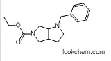 ethyl 1-benzylhexahydropyrrolo[3,4-b]pyrrole-5(1H)-carboxylate（132414-78-9）