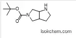 tert-butyl hexahydropyrrolo[3,4-b]pyrrole-5(1H)-carboxylate（132414-81-4）