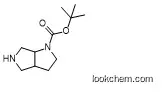 tert-butyl hexahydropyrrolo[3,4-b]pyrrole-1(2H)-carboxylate（）