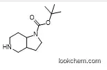 tert-butyl octahydro-1H-pyrrolo[3,2-c]pyridine-1-carboxylate（1147422-00-1）