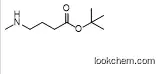 tert-butyl 4-(methylamino)butanoate（138007-25-7）