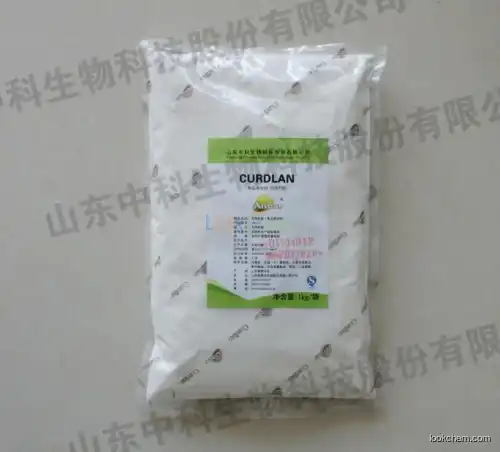 Manufacturer supply, Pure food additives ,Thickener,Curdlan