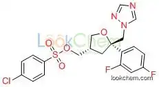 (3S-cis)-4-Chlorobenzenesulfonic acid [5-(2,4-difluorophenyl)tetrahydro-5-(1H-1,2,4-triazol-1-ylmethyl)-3-furanyl]methyl ester