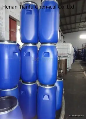 NewblueCHEM-Butanedioic acid, 2-hydroxy-3-methyl-, (2R,3S)-