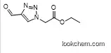 (4-Formyl-[1,2,3]triazol-1-yl)-acetic acid ethyl ester（915370-02-4）