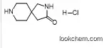 2,8-diazaspiro[4.5]decan-3-one hydrochloride（945892-88-6）