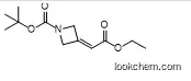 tert-butyl 3-(2-ethoxy-2-oxoethylidene)azetidine-1-carboxylate（1002355-96-5）