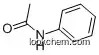3,20-Dioxopregna-1,4,9(11),16-tetraen-21-yl acetate CAS No.37413-91-5