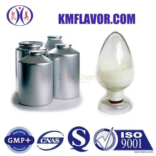 Galanthamine Hydrobromide