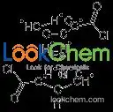 Chlorocarbonyl ferrocene 1293-79-4