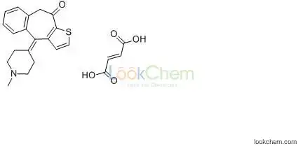 ketotifen fumarate CAS No.	34580-14-8
