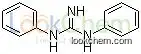 1,3-Difenylguanid(DPG) Manufacturer CAS NO.102-06-7