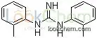 Di-o-tolylguanidine CAS NO.97-39-2
