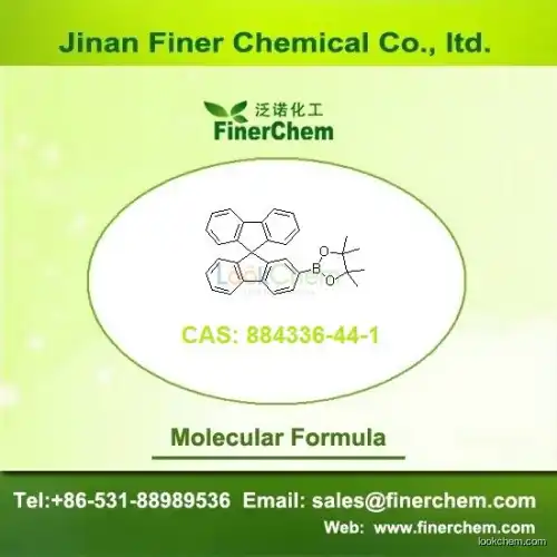 9,9'-Spirobi[9H-fluoren]-2-ylboronic acid pinacol ester