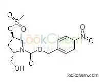 High Purity Doripenem side-chain CAS NO.491878-06-9