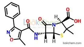 High Purity oxacillin CAS NO.66-79-5