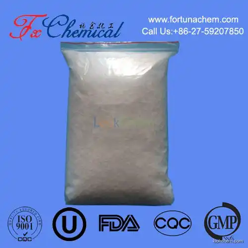Good quality 3-Chlorophthalic Anhydride CAS 117-21-5 with factory price
