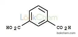 High quality Isophthalic Acid (Pia) supplier in China CAS NO.121-91-5