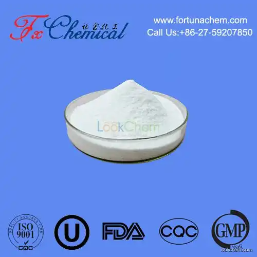 Hot selling Microcrystalline cellulose CAS 9004-34-6 with competitive price
