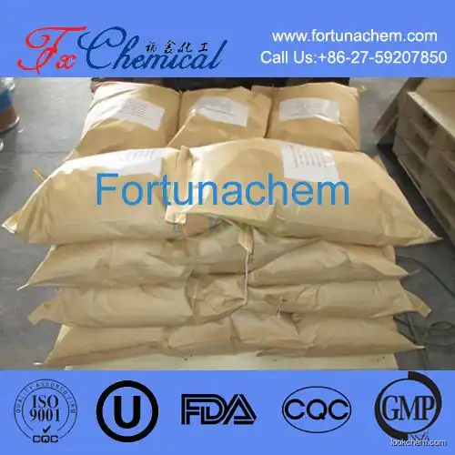 Hot selling Microcrystalline cellulose CAS 9004-34-6 with competitive price