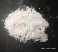 High quality Doxylamine succinate