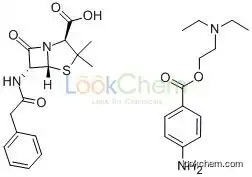 Penicillin procaine G CAS No.54-35-3