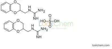 Guanoxan sulfate CAS No.5714-04-5