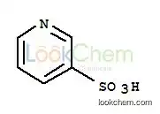 3-Pyridinesulfonic acid CAS NO.636-73-7