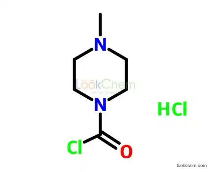 4-Methyl-1-piperazinecarbonyl chloride hydrochloride High Purity