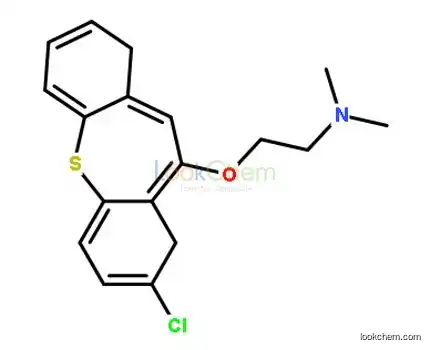 Zotepine 99% Purity