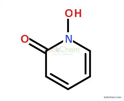 13161-30-3  2-Pyridinol-1-oxide  good supplier in stock