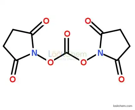 High Purity N,N'-Disuccinimidyl carbonate