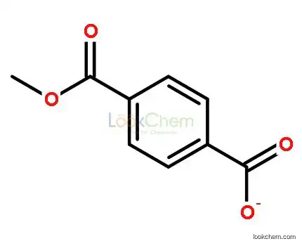 Mono-Methyl terephthalate 98% Purity