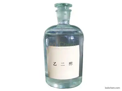 High Purity MEG Mono Ethylene Glycol