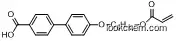 4'-(6-acryloxyhexyloxy)-[1,1'-biphenyl]-4-carboxylic acid manufacturer