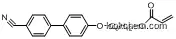4'-(6-(acryloyloxy)hexyloxy) -4-biphenyl carbonitrile manufacturer
