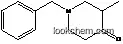1-Benzyl-3-methyl-4-piperidone manufacturer