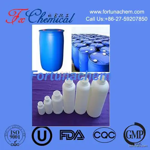 Manufacturer supply Pentanedial/Glutaraldehyde CAS 111-30-8 with good quality