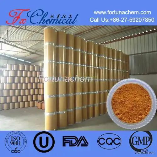 Factory supply Dantrolene sodium Cas 24868-20-0 with high quality