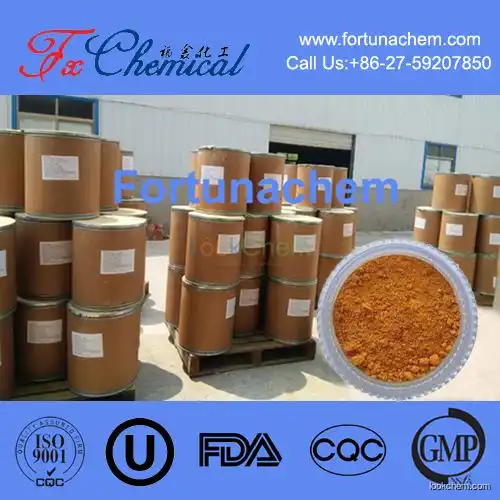 Factory supply Dantrolene sodium Cas 24868-20-0 with high quality