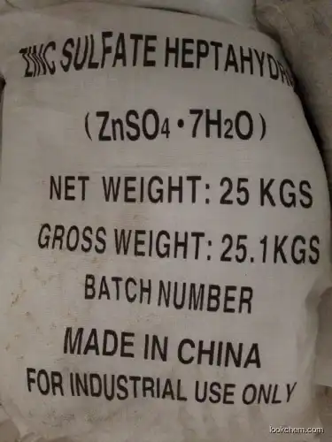 Zinc Sulphate from the Manufacturer